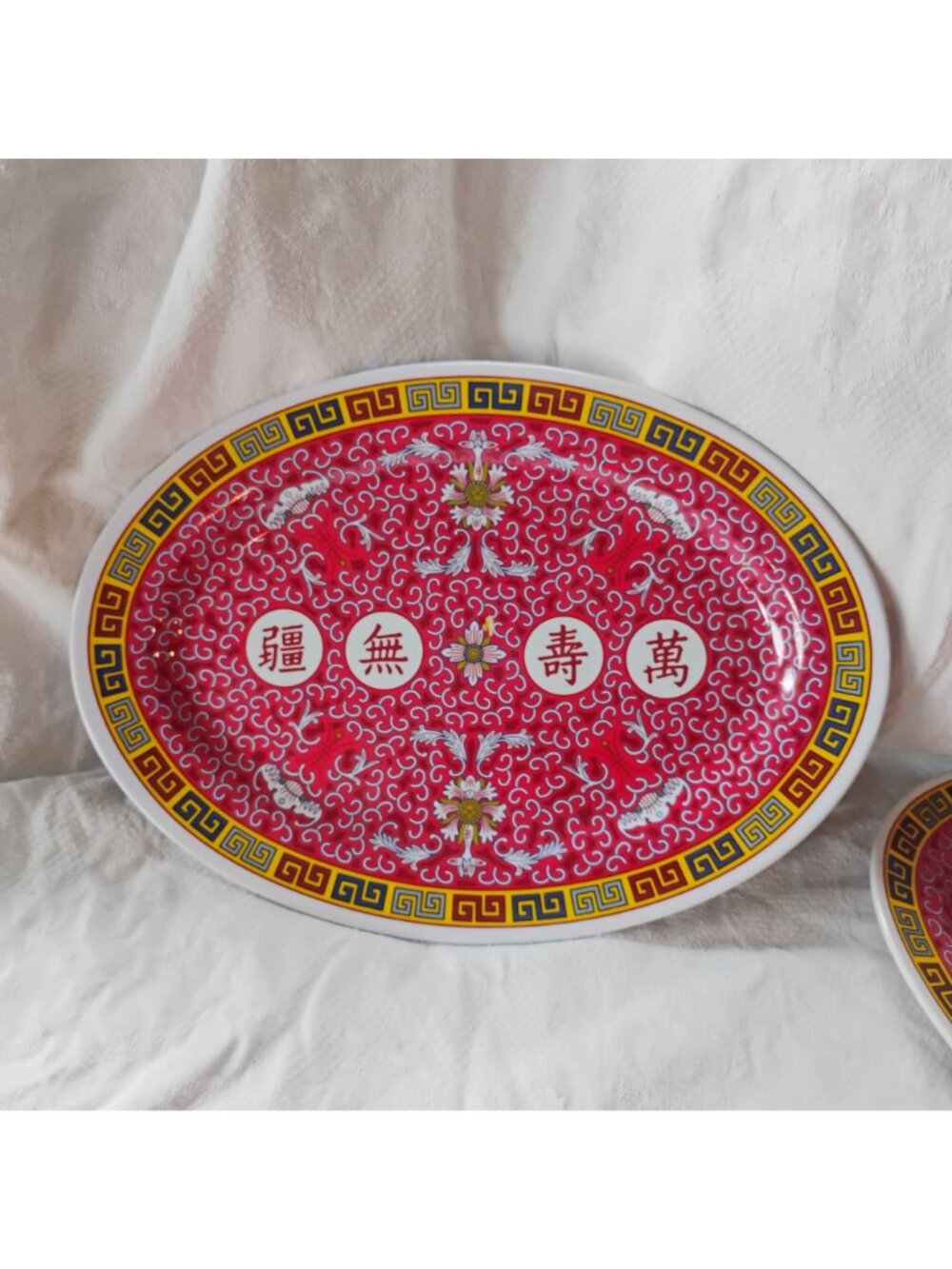 Set Of 3 Vtg Chinese Longevity Pattern Melamine Oval Platters 14" Tar-Hong - Picture 4 of 10